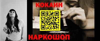 гидропоника Бугуруслан