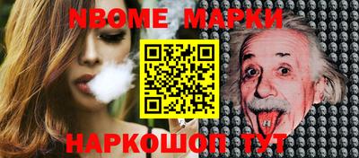 гидропоника Бугуруслан