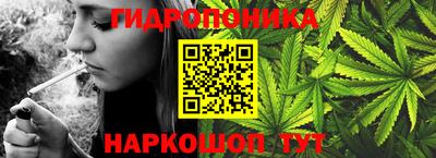 марки lsd Будённовск
