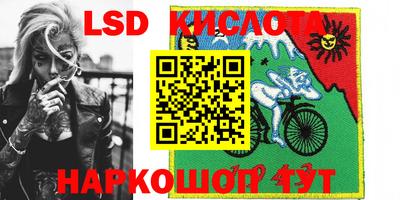 гидропоника Бугуруслан