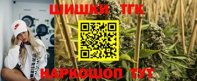 марки lsd Будённовск