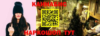 гидропоника Бугуруслан