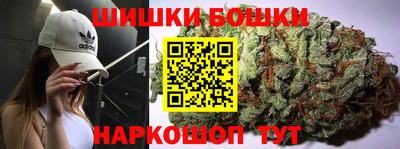 прущий лед Бузулук