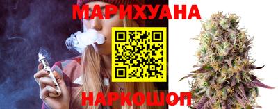 гидропоника Бугуруслан