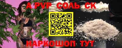 гидропоника Бугуруслан
