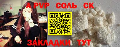 гидропоника Бугуруслан