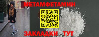 марки lsd Будённовск
