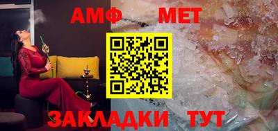 марки lsd Будённовск