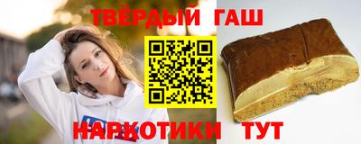 прущий лед Бузулук
