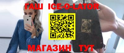 гидропоника Бугуруслан