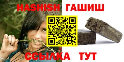 марки lsd Будённовск